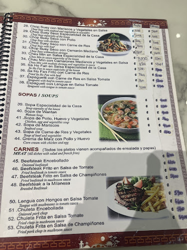 Restaurante Liang Ji
